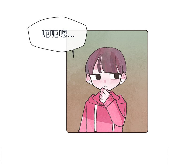 第11話 - 第50张