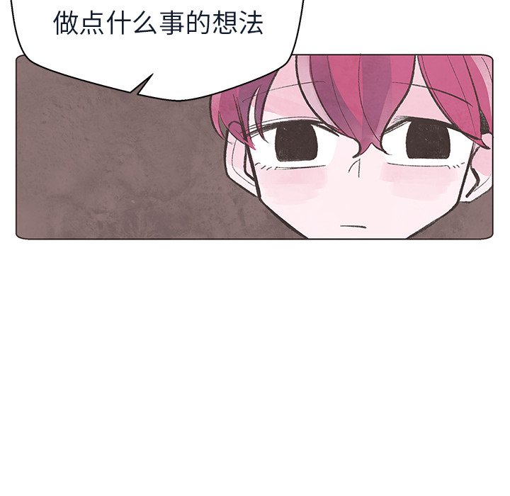第11話 - 第54张
