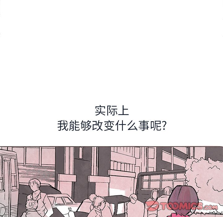 第11話 - 第65张