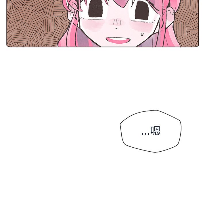 第11話 - 第75张