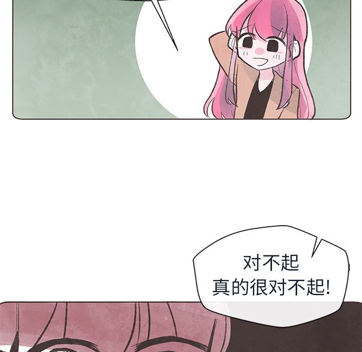 第11話 - 第79张