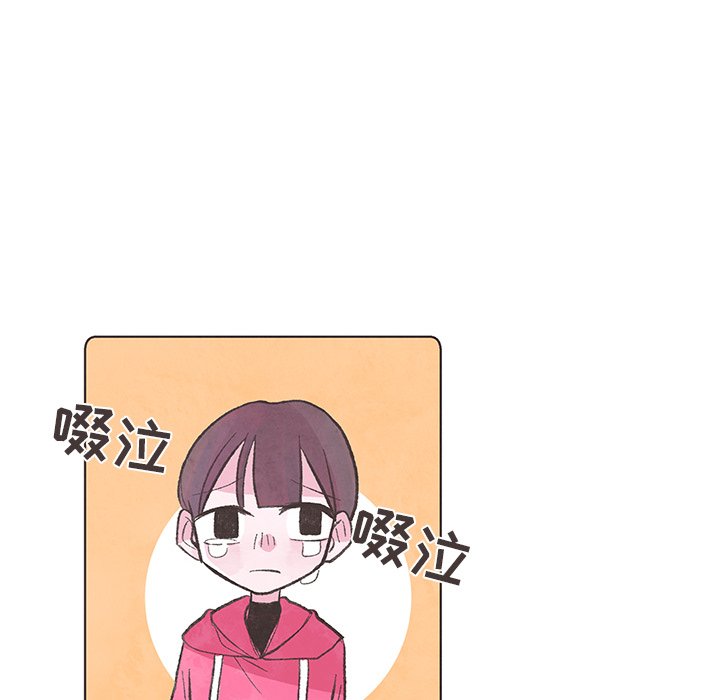 第11話 - 第8张