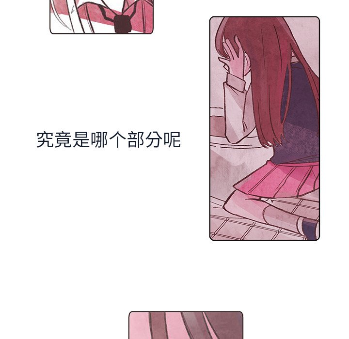 第11話 - 第87张