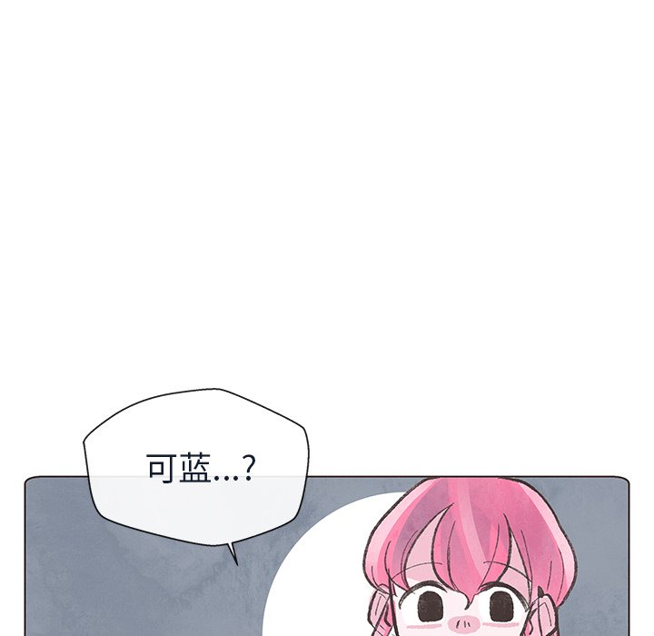 第11話 - 第90张