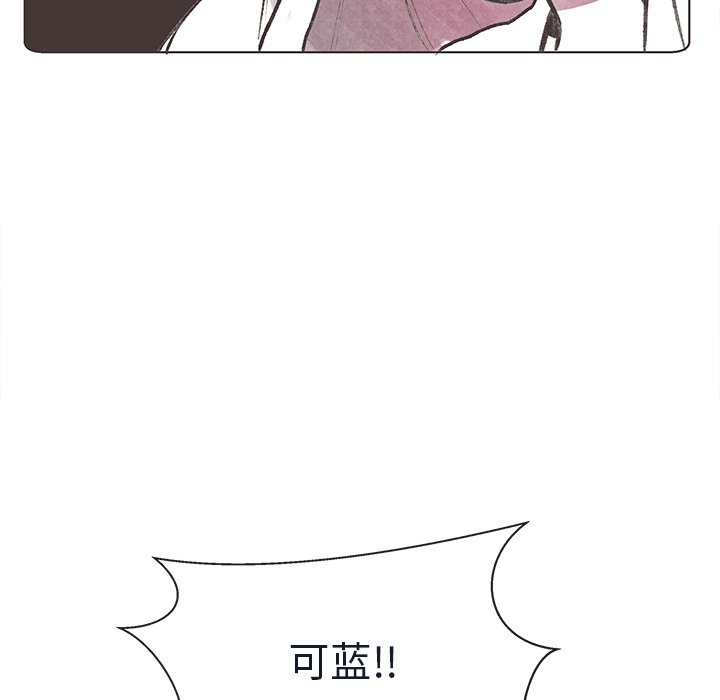 第11話 - 第92张