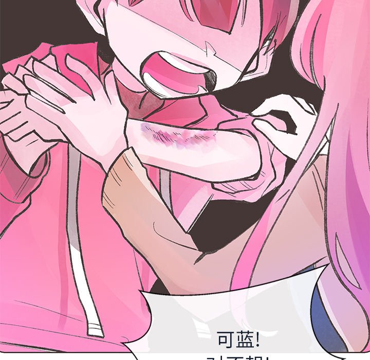 第11話 - 第95张