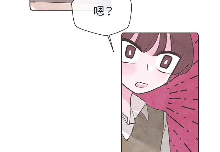 第12話 - 第2张