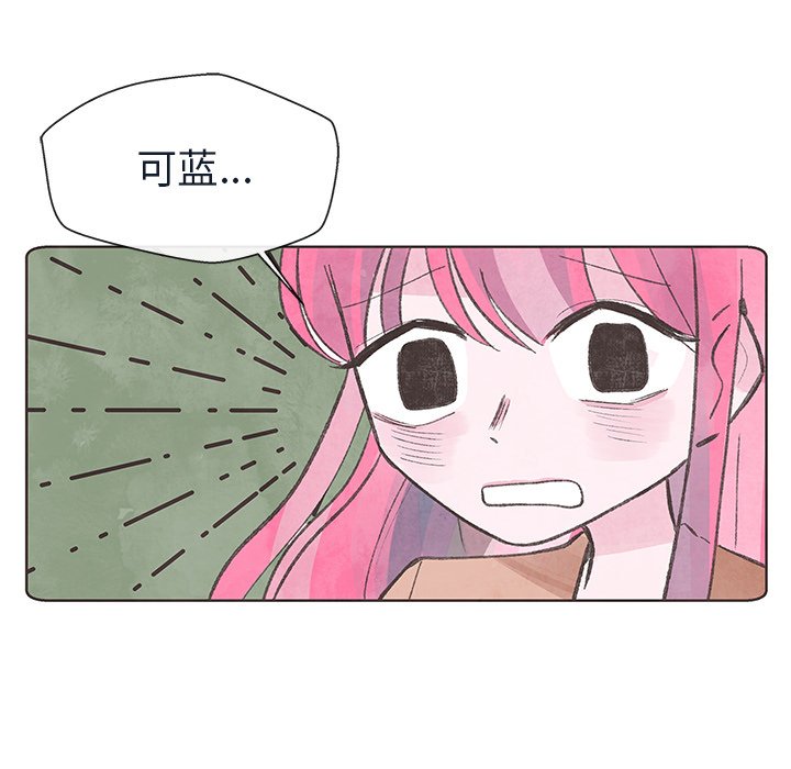 第12話 - 第21张