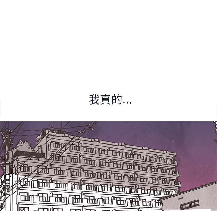 第12話 - 第30张