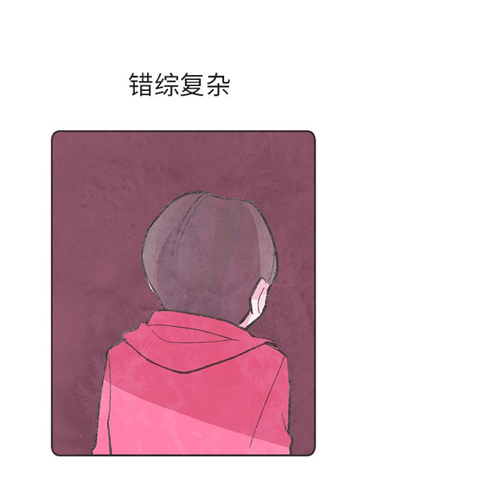 第12話 - 第35张