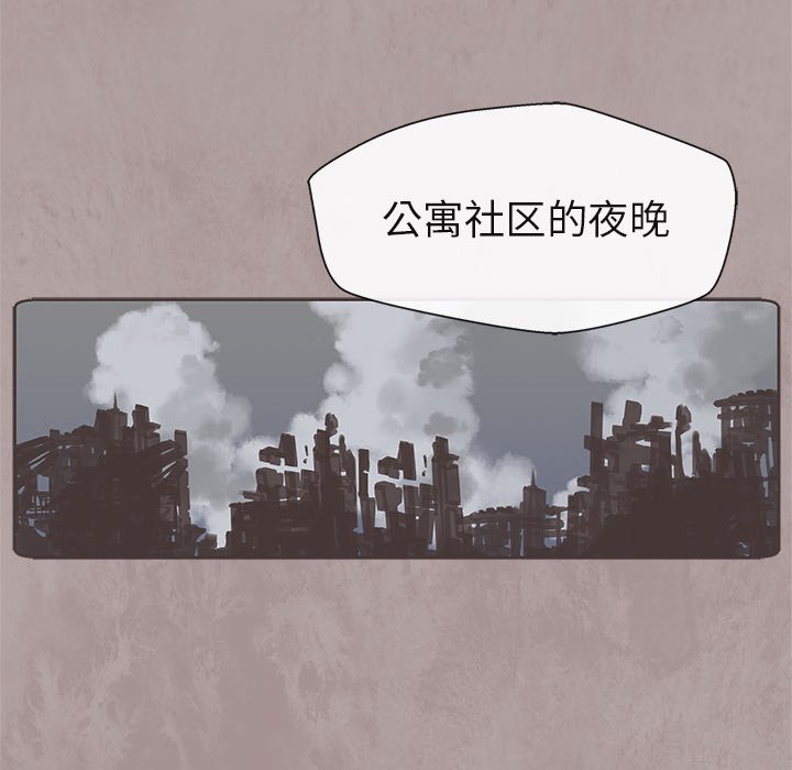 第12話 - 第49张
