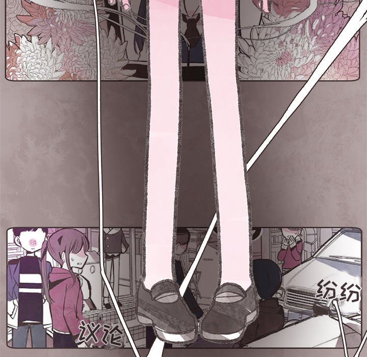 第12話 - 第56张