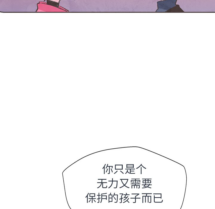 第12話 - 第72张