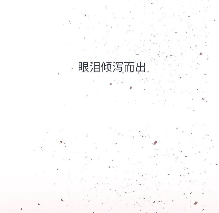 第12話 - 第83张
