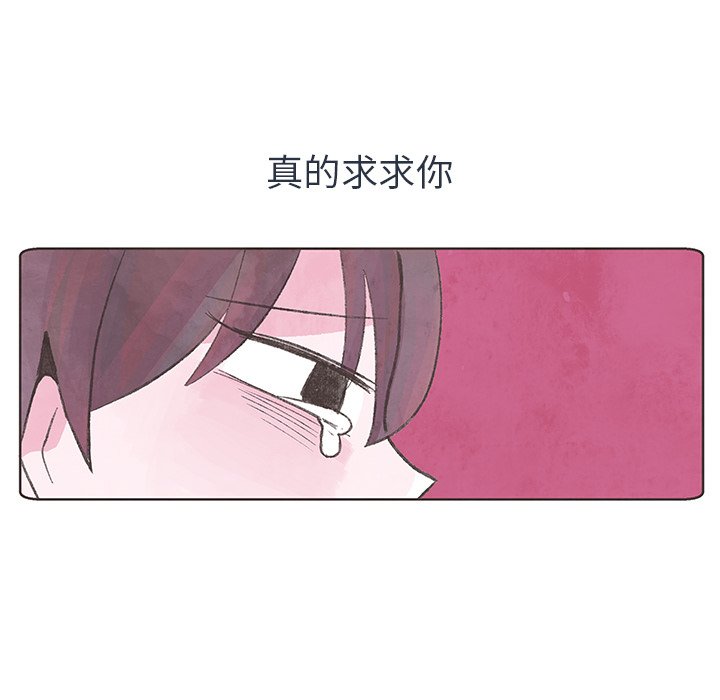 第12話 - 第91张
