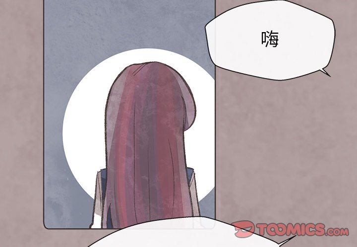 第13話 - 第1张