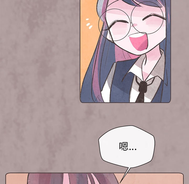 第13話 - 第10张
