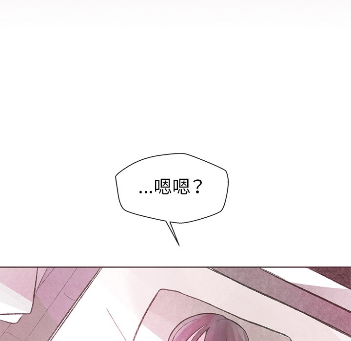 第13話 - 第13张