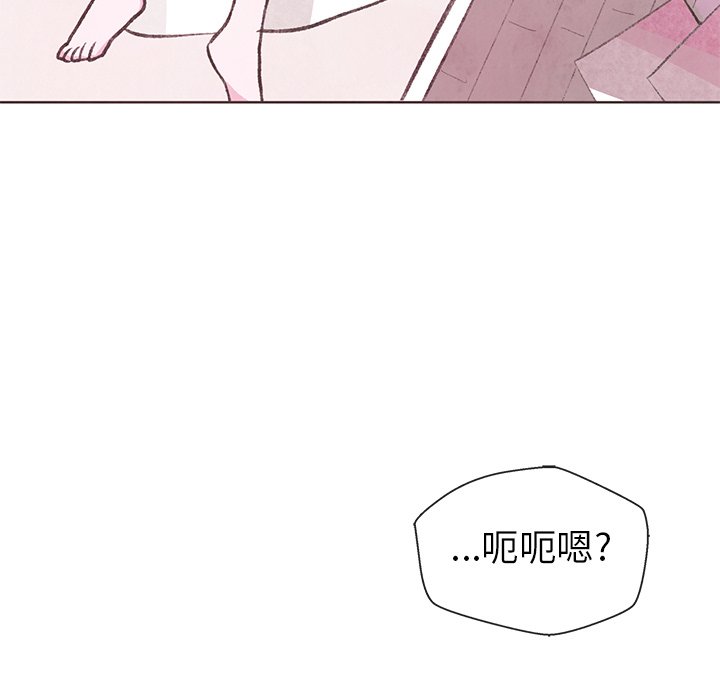 第13話 - 第15张