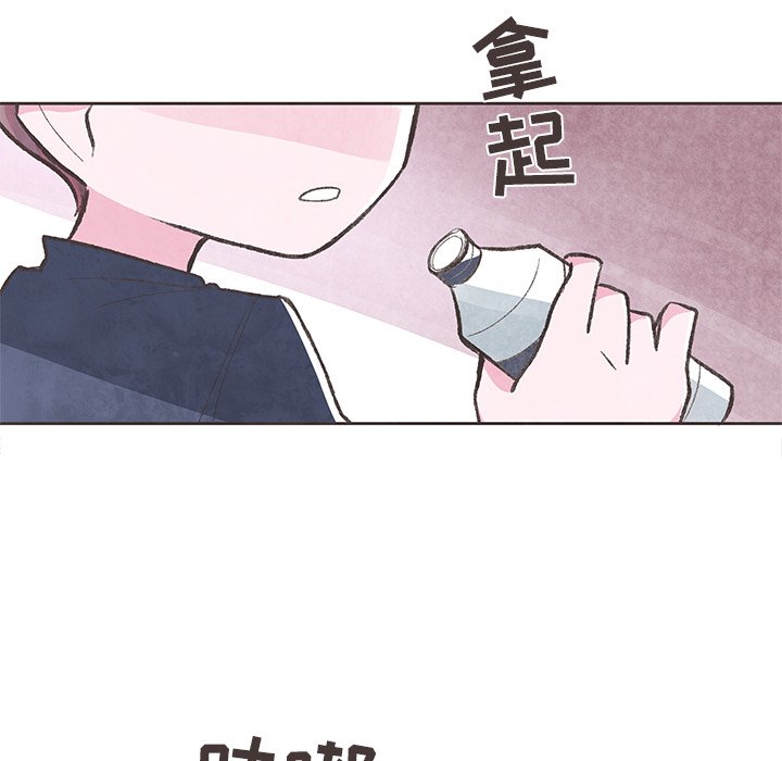 第13話 - 第27张