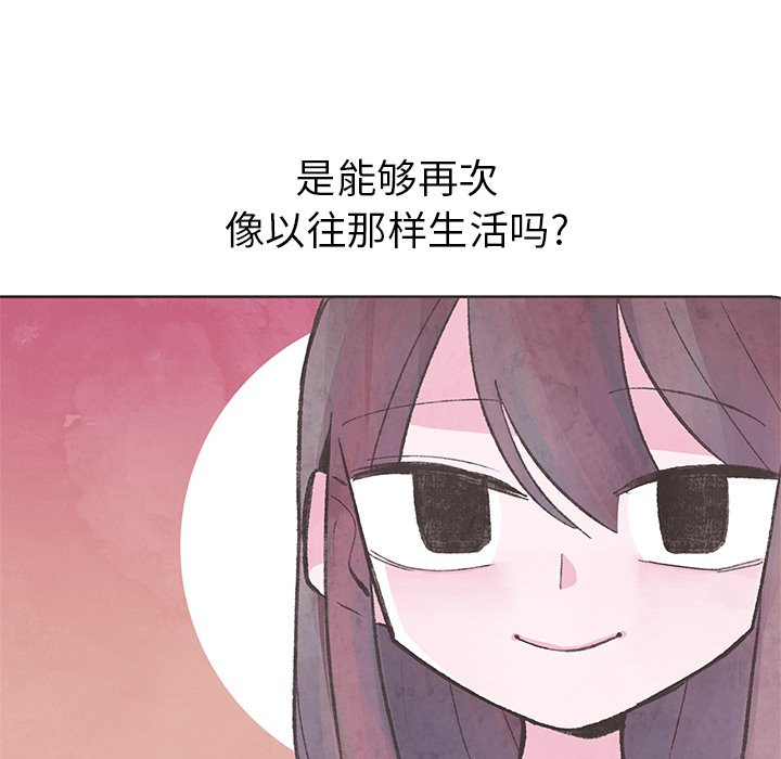 第13話 - 第47张