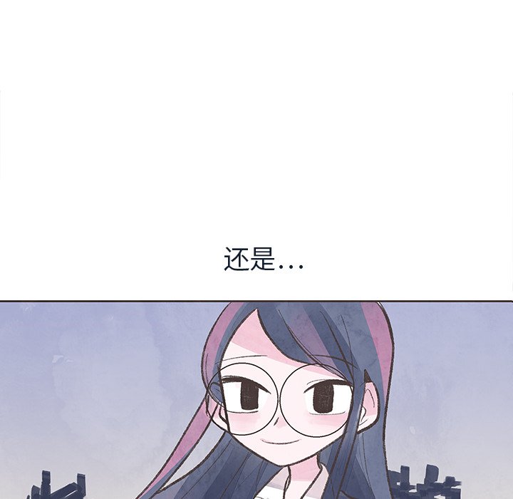 第13話 - 第60张