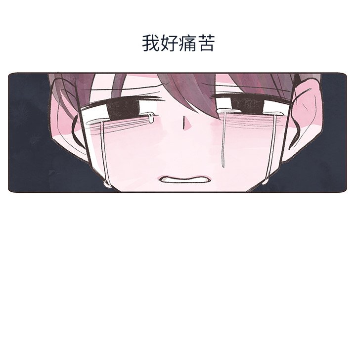 第13話 - 第67张