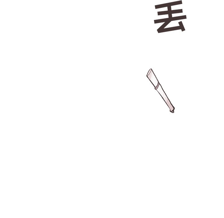 第13話 - 第68张