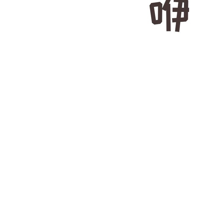 第13話 - 第74张