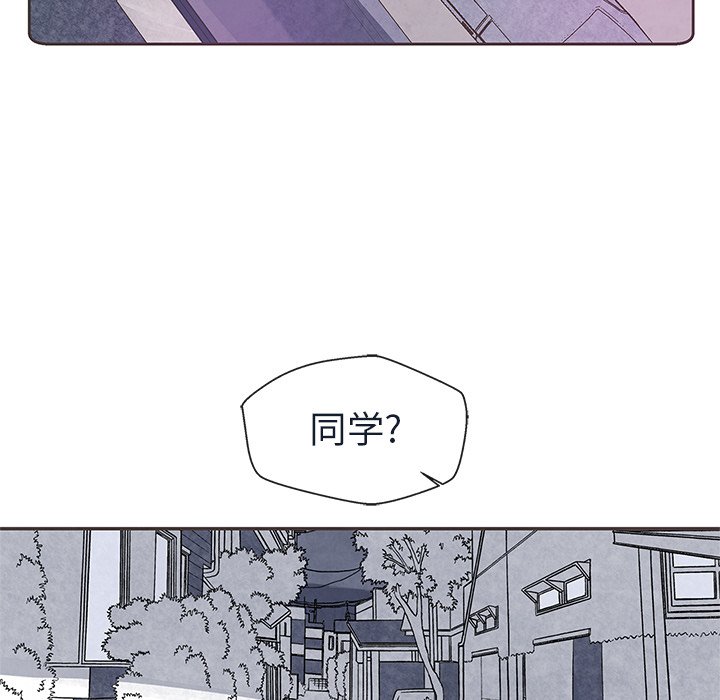 第13話 - 第78张