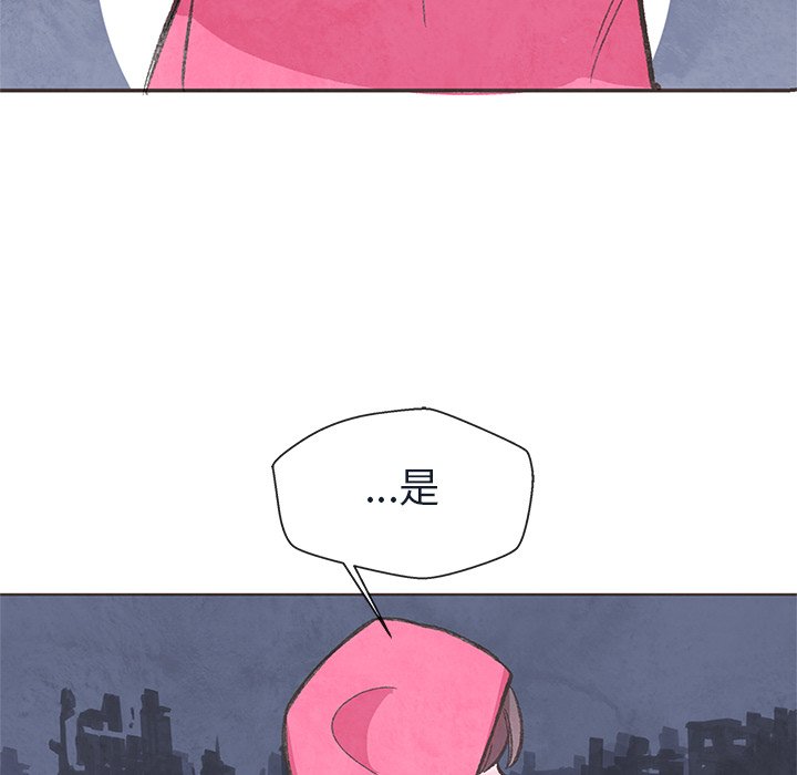 第13話 - 第81张