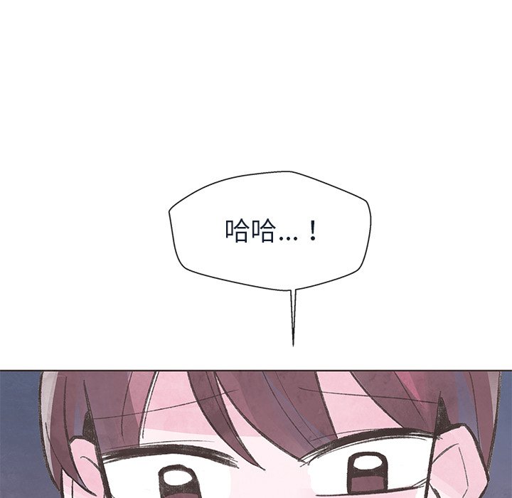 第14話 - 第101张
