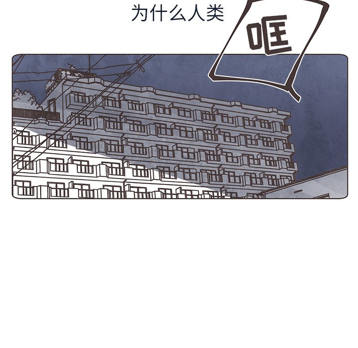 第14話 - 第18张