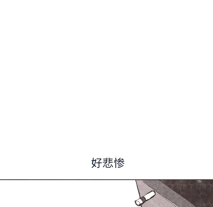 第14話 - 第23张