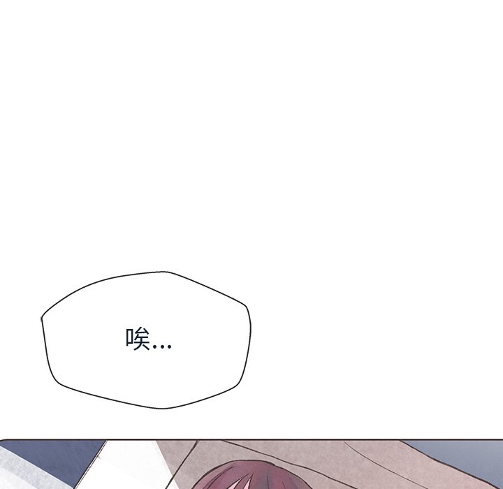 第14話 - 第25张