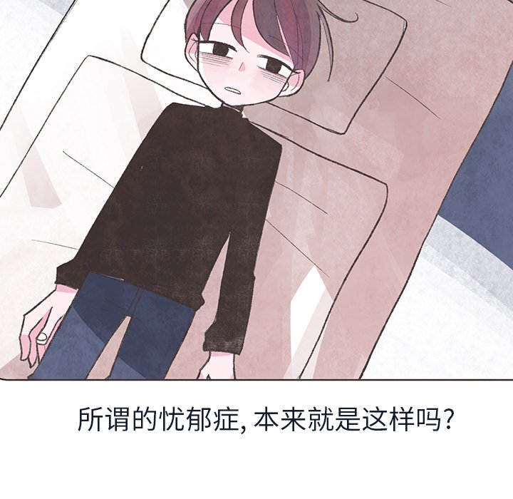 第14話 - 第26张