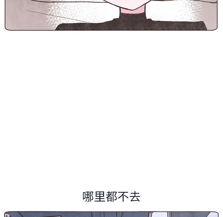 第14話 - 第49张