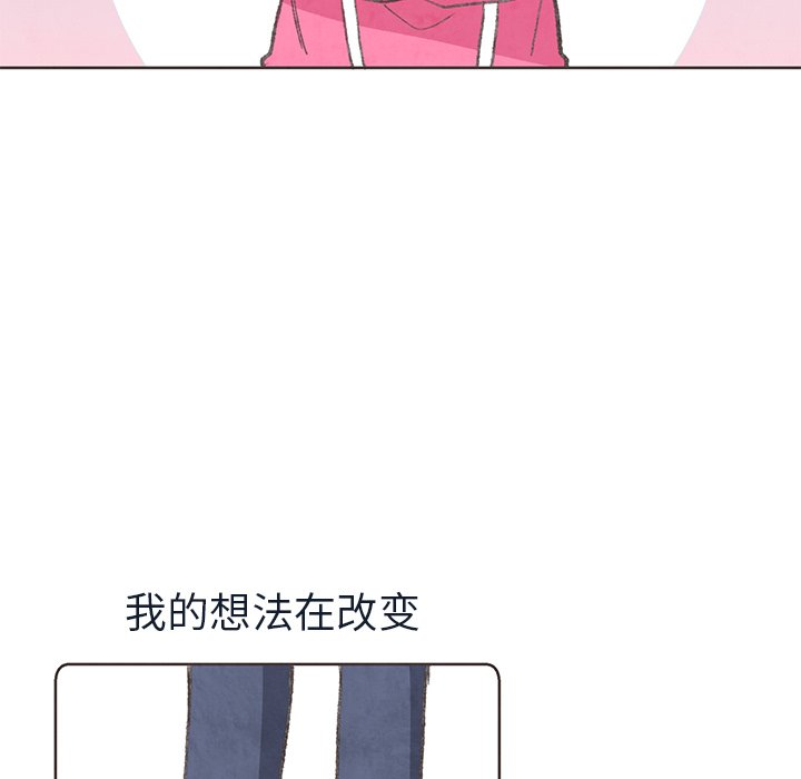 第15話 - 第26张