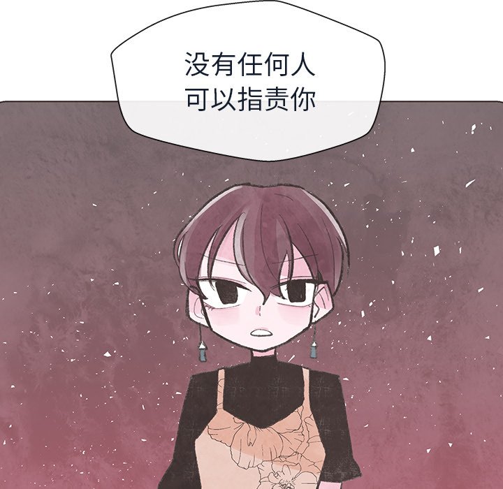 第15話 - 第4张