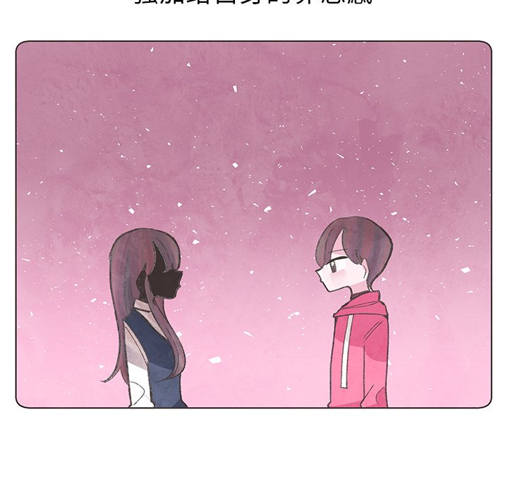 第15話 - 第40张