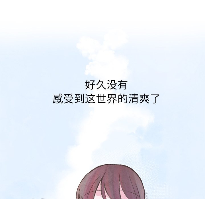 第15話 - 第47张