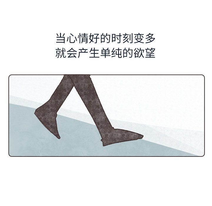 第15話 - 第49张