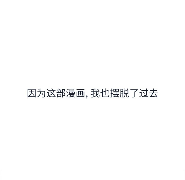 第15話 - 第51张