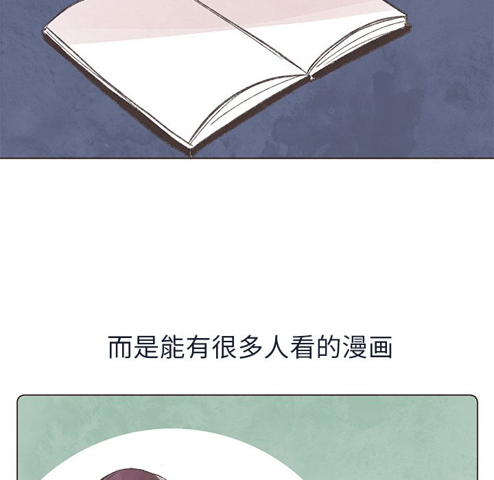 第15話 - 第59张