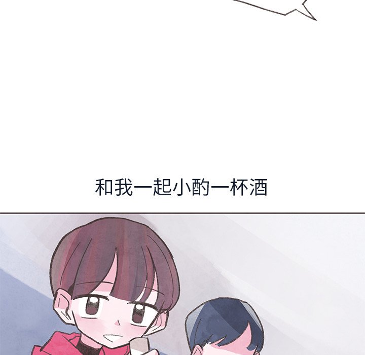 第15話 - 第66张