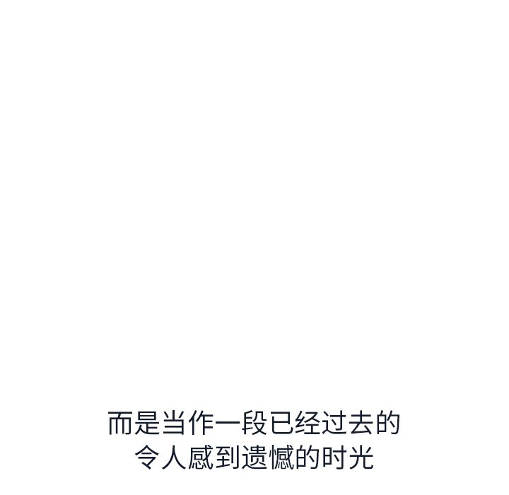 第15話 - 第68张
