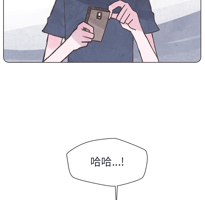 第15話 - 第7张