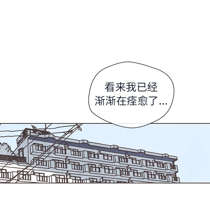 第15話 - 第74张