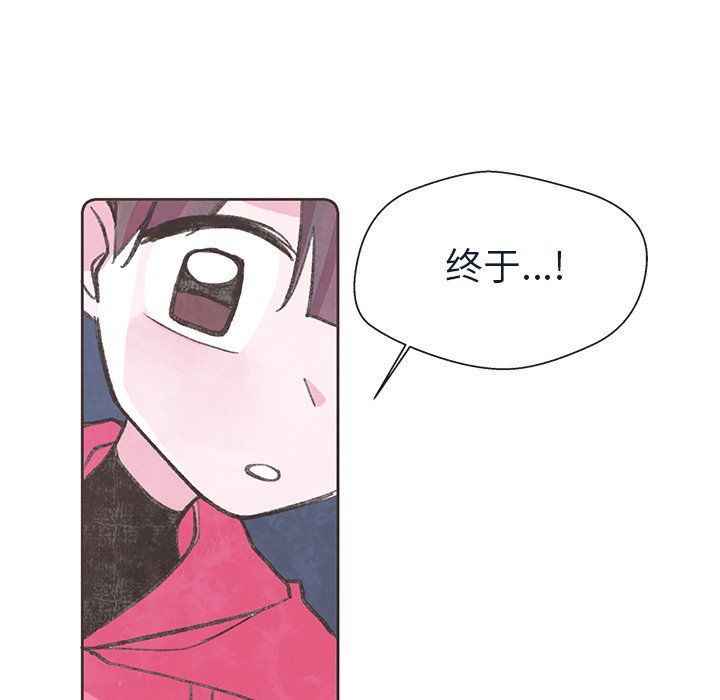 第15話 - 第81张