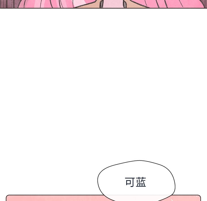 第15話 - 第93张